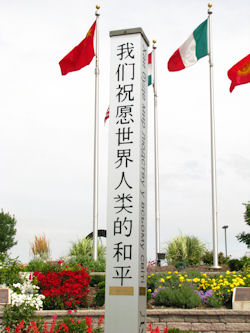 peace pole in garden